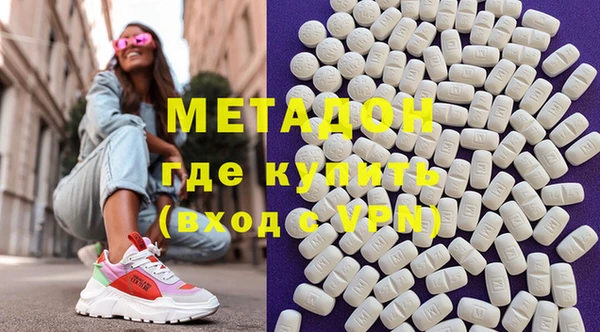 mix Белокуриха